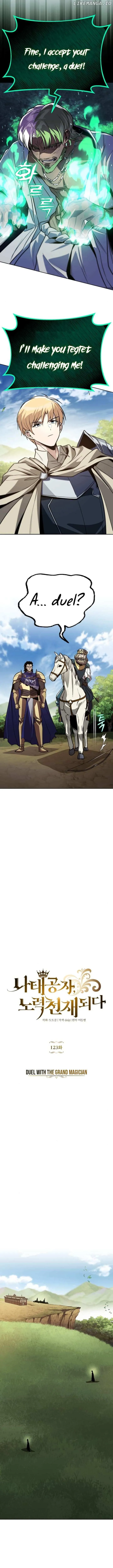 The Lazy Prince Becomes A Genius Chapter 123 page 10 - 