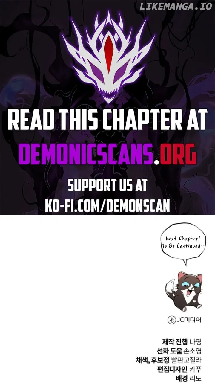 The Lazy Prince Becomes A Genius Chapter 124 page 21 - 