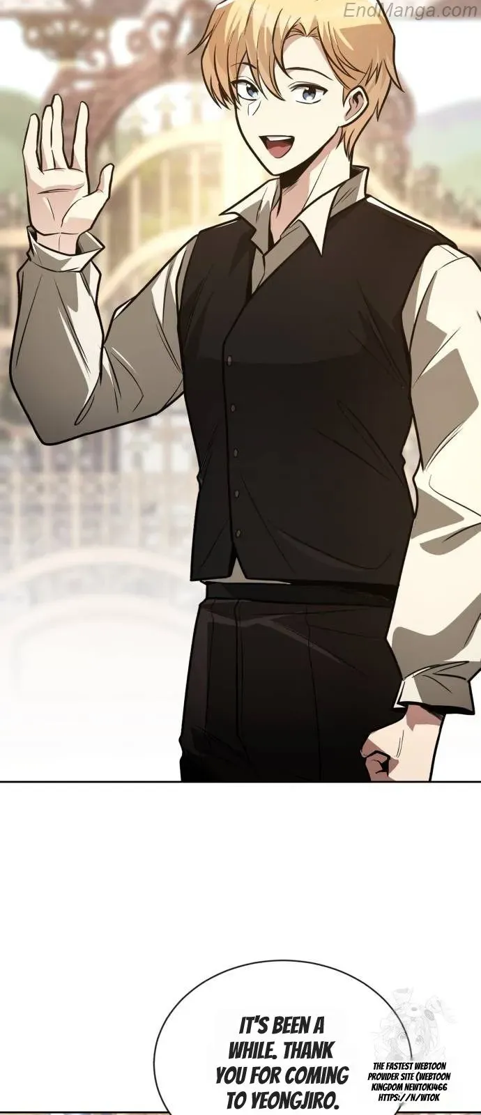 The Lazy Prince Becomes A Genius Chapter 126 page 16 - 