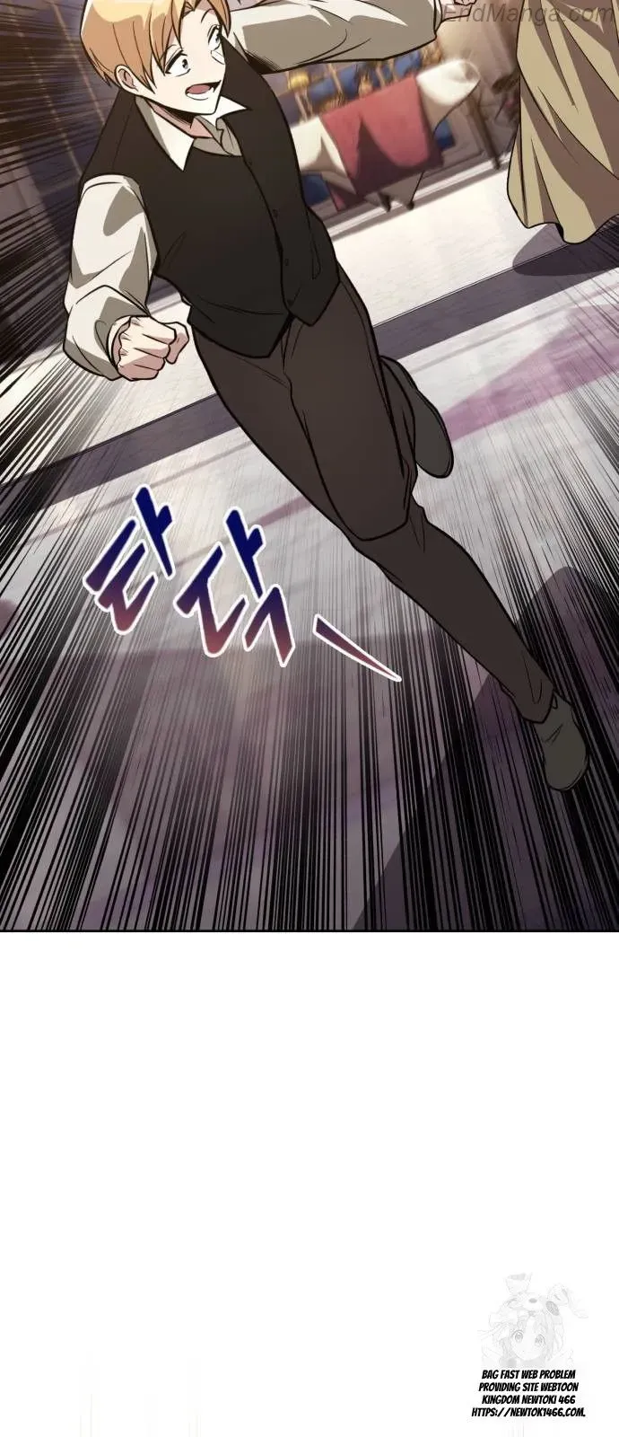 The Lazy Prince Becomes A Genius Chapter 126 page 60 - 