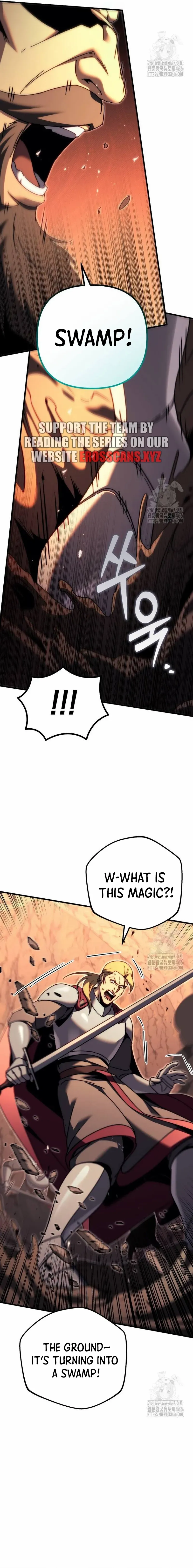 The Lazy Prince Becomes A Genius Chapter 128 page 52 - 