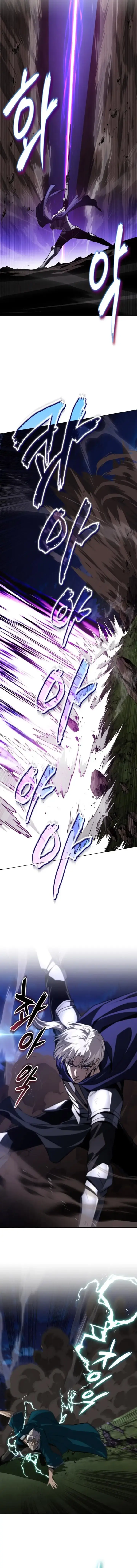 The Lazy Prince Becomes A Genius Chapter 132 page 8 - 