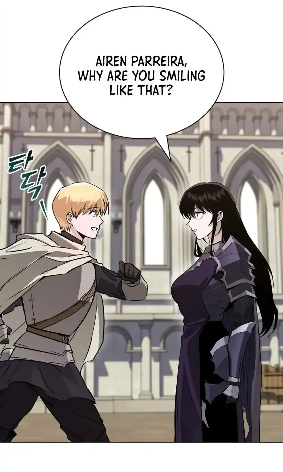 The Lazy Prince Becomes A Genius Chapter 139 page 115 - 