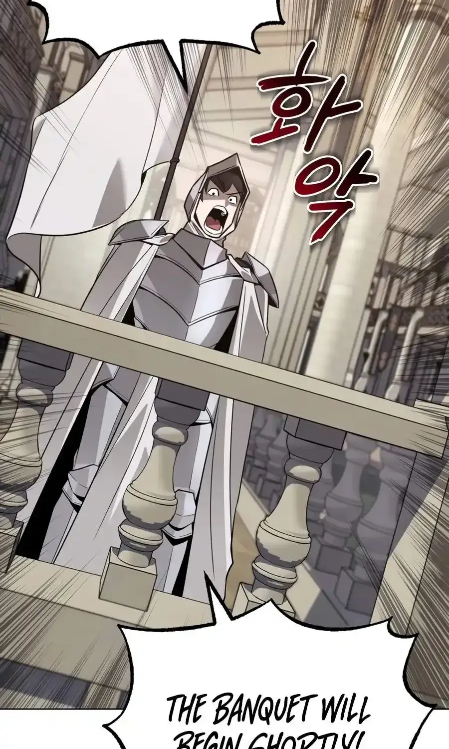 The Lazy Prince Becomes A Genius Chapter 139 page 123 - 