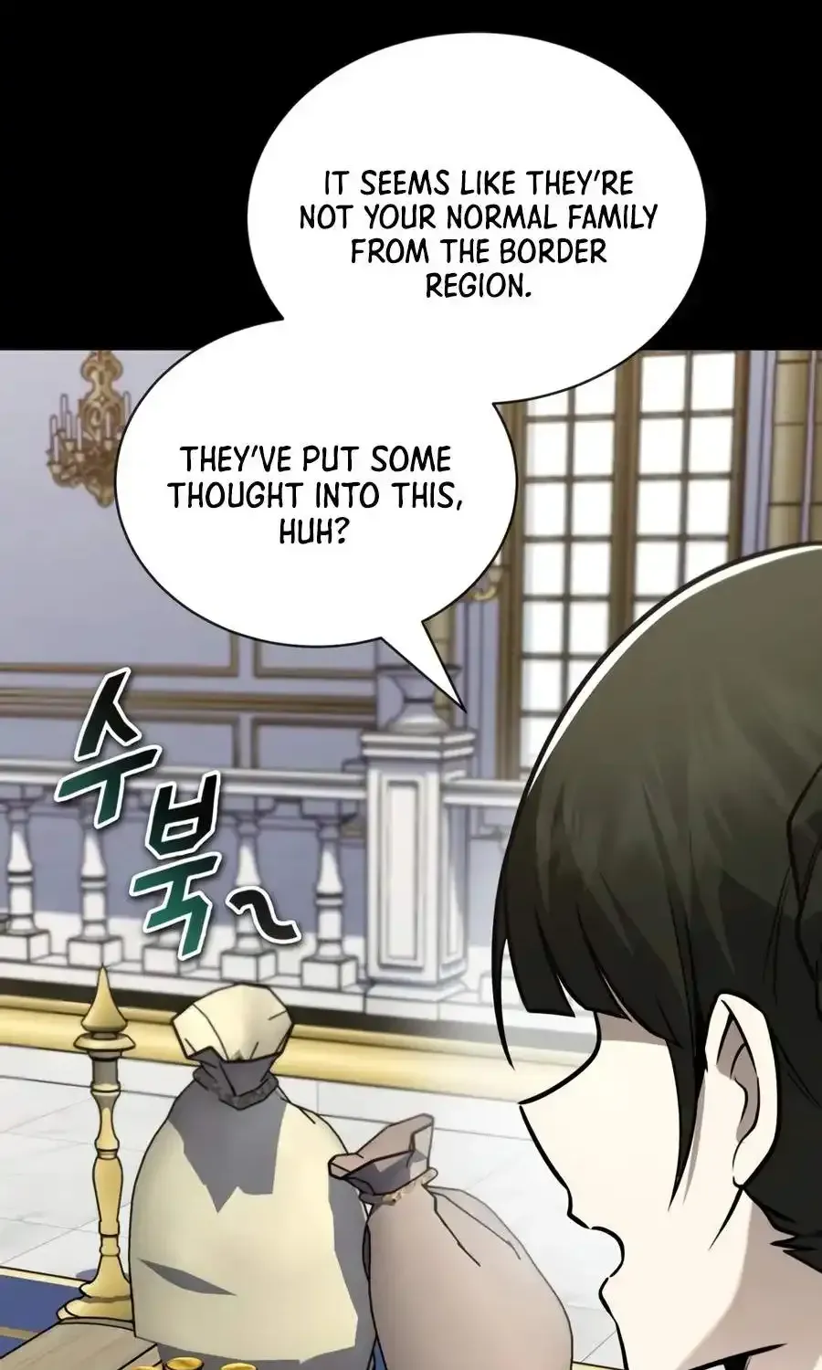 The Lazy Prince Becomes A Genius Chapter 139 page 51 - 