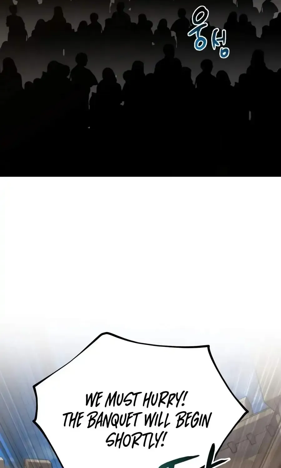 The Lazy Prince Becomes A Genius Chapter 139 page 81 - 