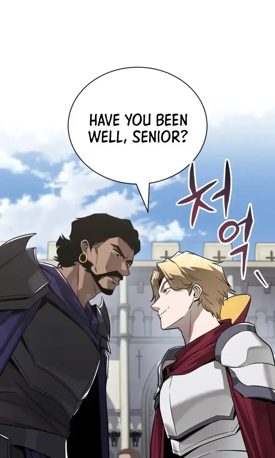 The Lazy Prince Becomes A Genius Chapter 139 page 87 - 