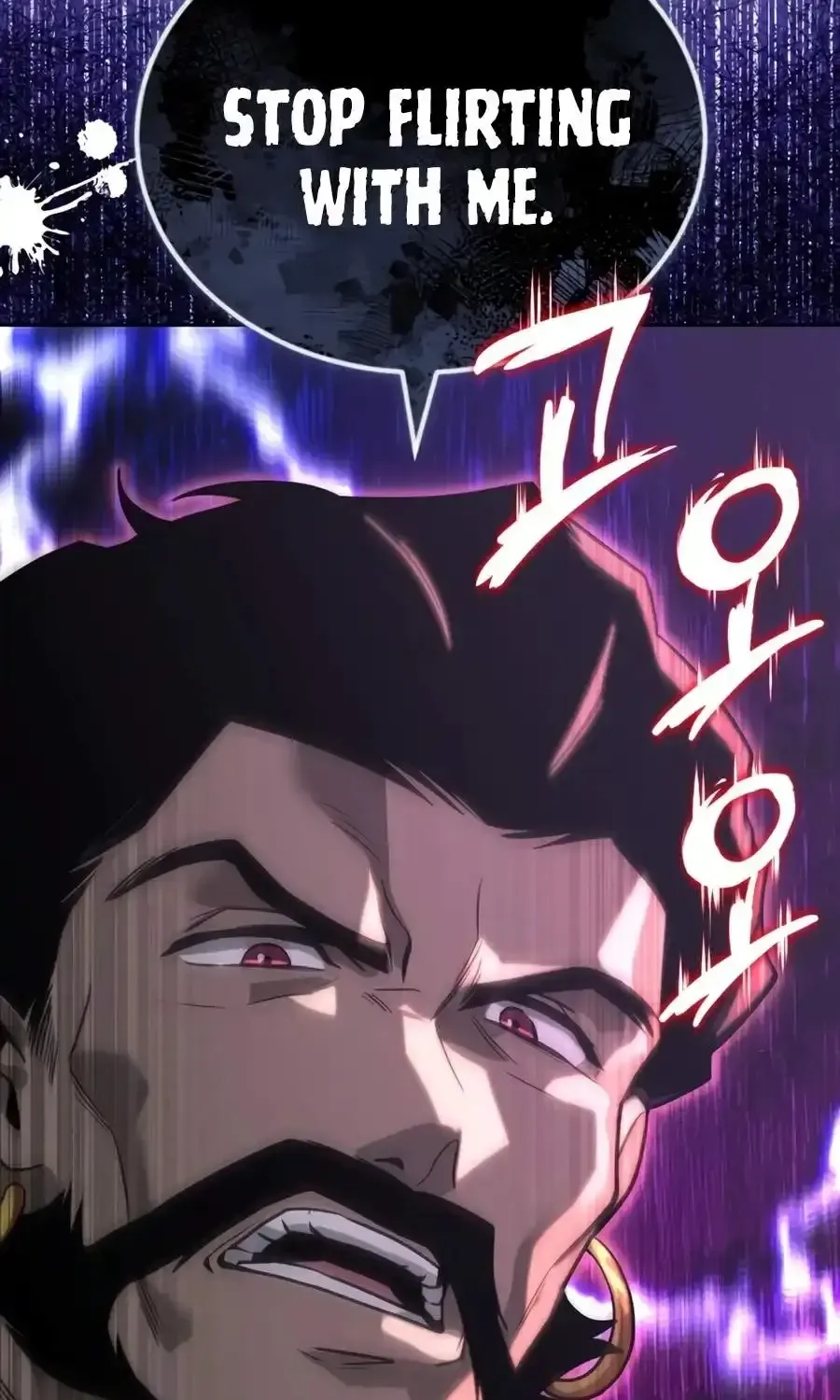The Lazy Prince Becomes A Genius Chapter 139 page 89 - 