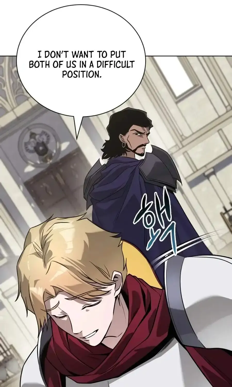 The Lazy Prince Becomes A Genius Chapter 139 page 93 - 