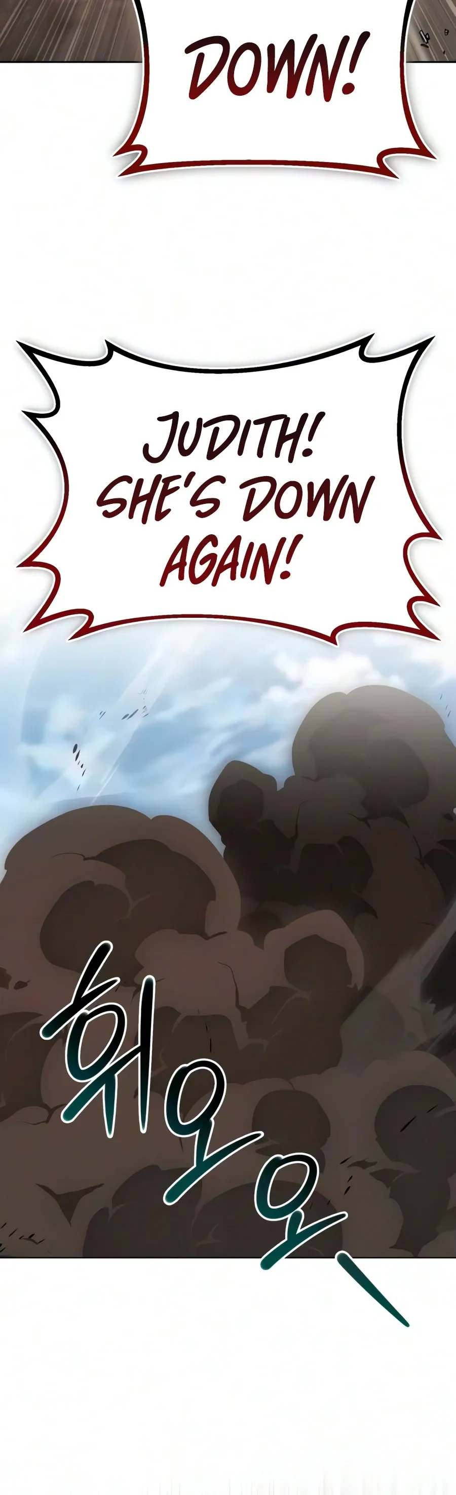 The Lazy Prince Becomes A Genius Chapter 143 page 12 - 