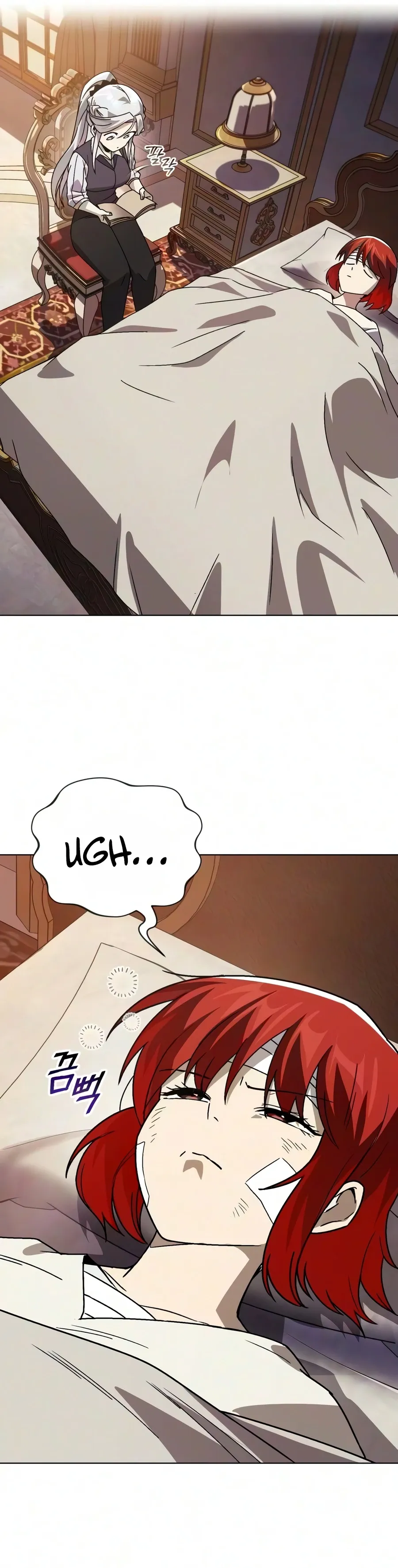 The Lazy Prince Becomes A Genius Chapter 144 page 7 - 