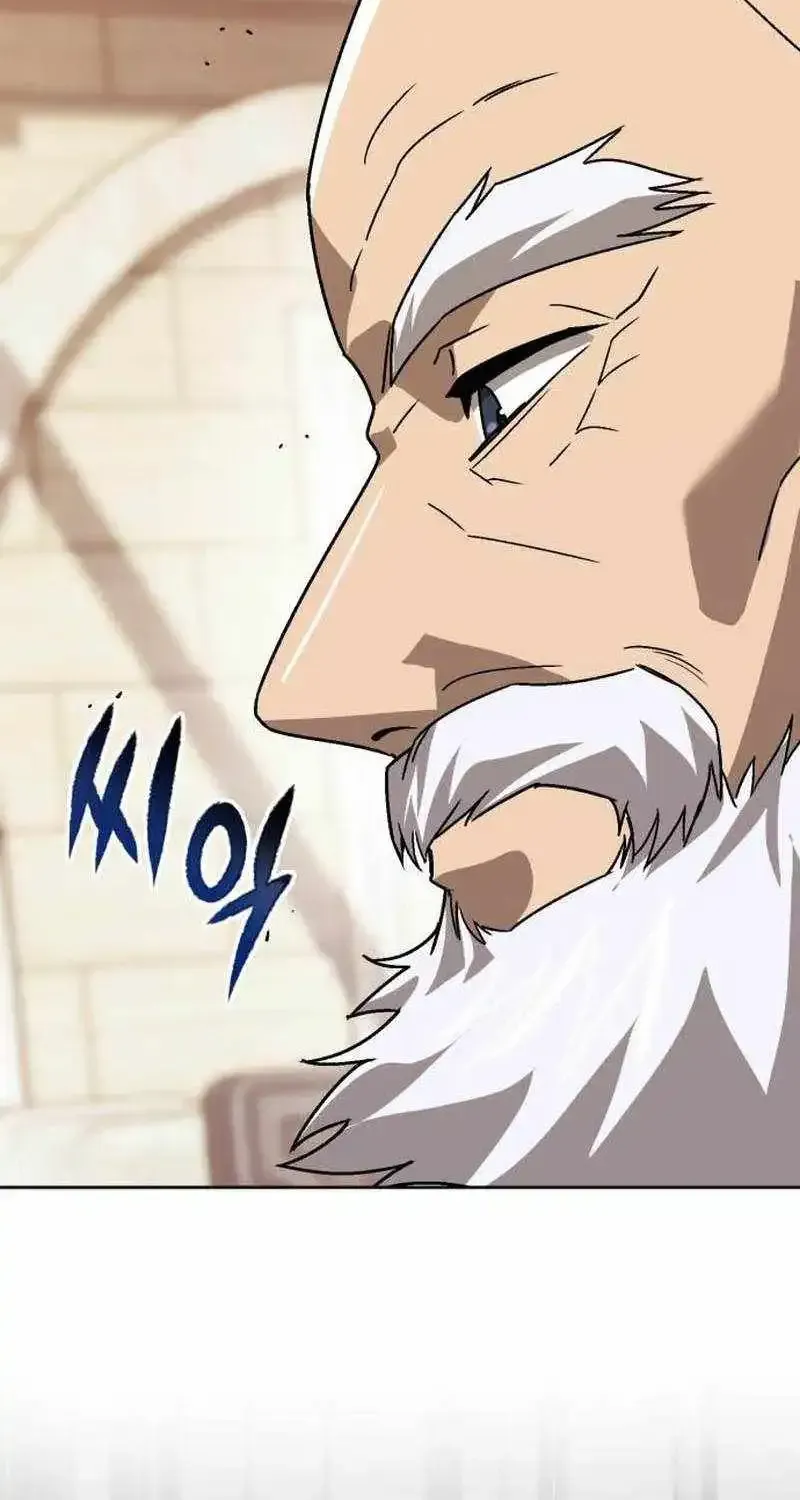 The Lazy Prince Becomes A Genius Chapter 145 page 11 - 