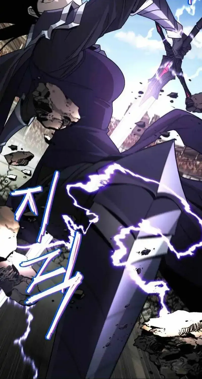 The Lazy Prince Becomes A Genius Chapter 145 page 105 - 