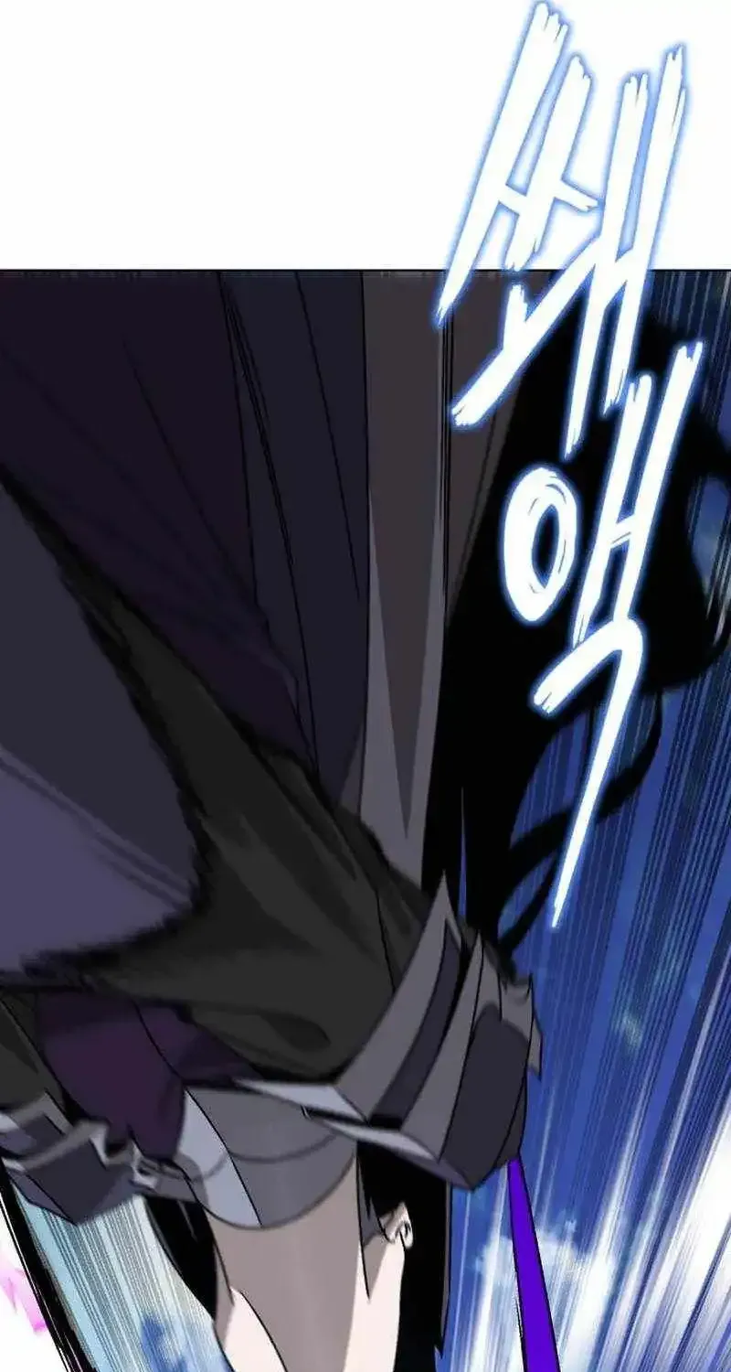 The Lazy Prince Becomes A Genius Chapter 145 page 109 - 