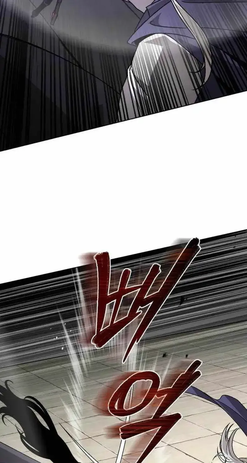 The Lazy Prince Becomes A Genius Chapter 145 page 113 - 