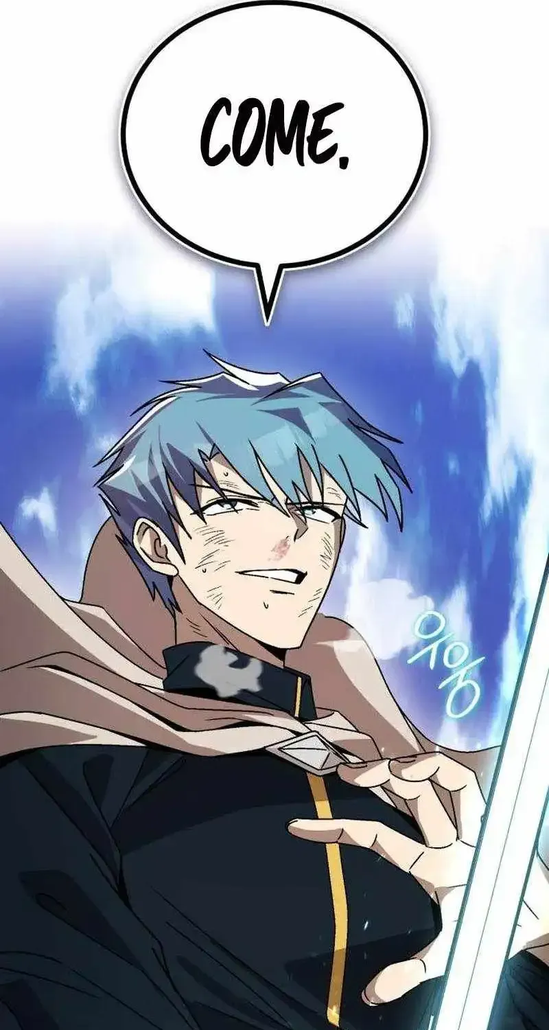 The Lazy Prince Becomes A Genius Chapter 145 page 15 - 