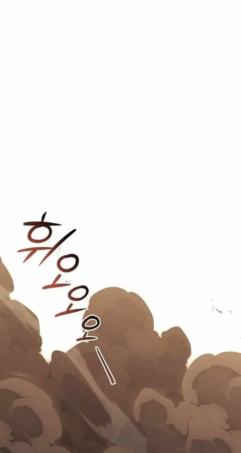 The Lazy Prince Becomes A Genius Chapter 145 page 162 - 
