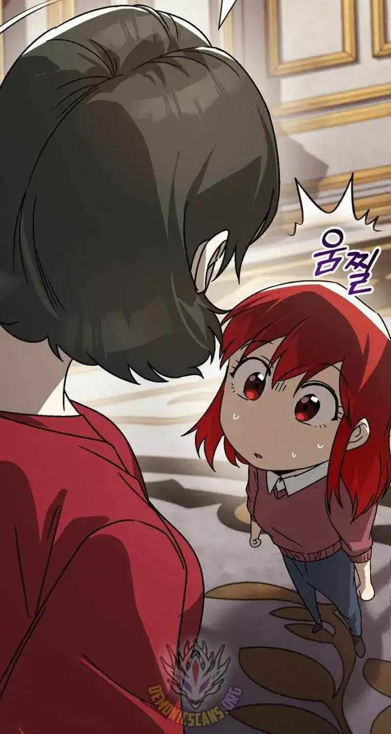 The Lazy Prince Becomes A Genius Chapter 145 page 66 - 