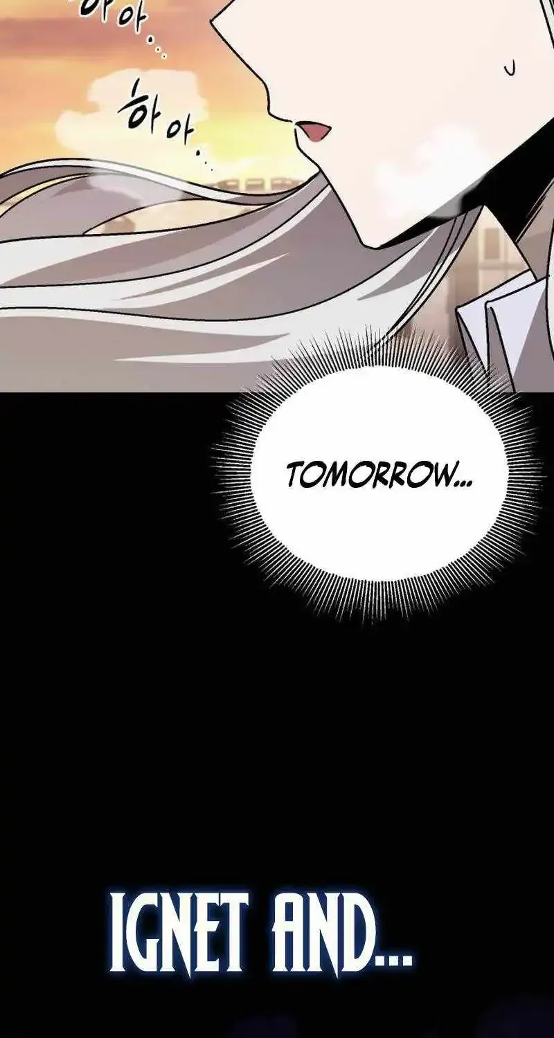 The Lazy Prince Becomes A Genius Chapter 145 page 74 - 