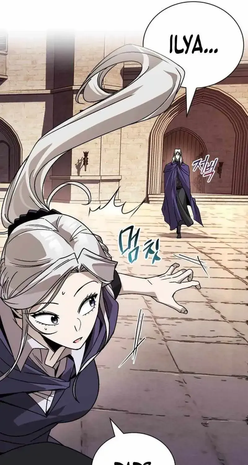 The Lazy Prince Becomes A Genius Chapter 145 page 77 - 