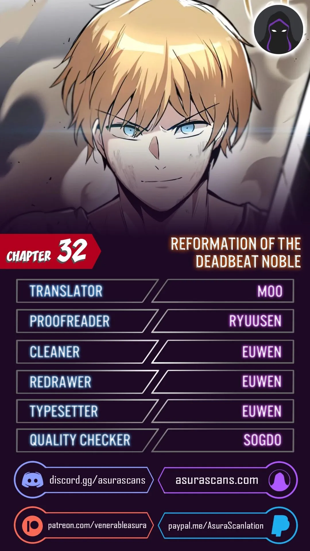 The Lazy Prince Becomes A Genius Chapter 32 page 1 - 