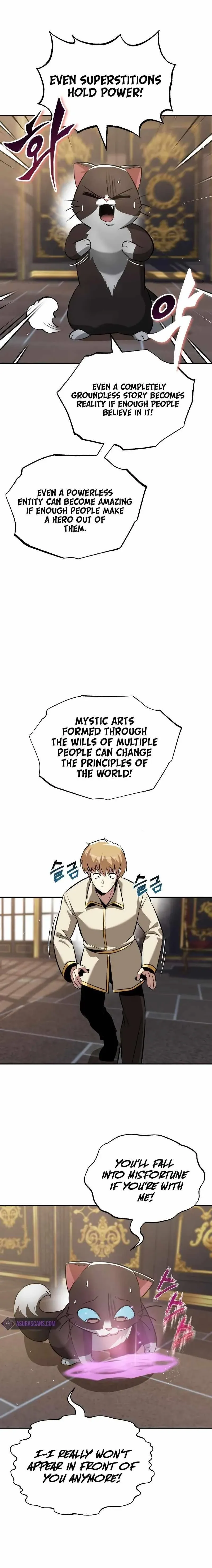 The Lazy Prince Becomes A Genius Chapter 42 page 13 - 