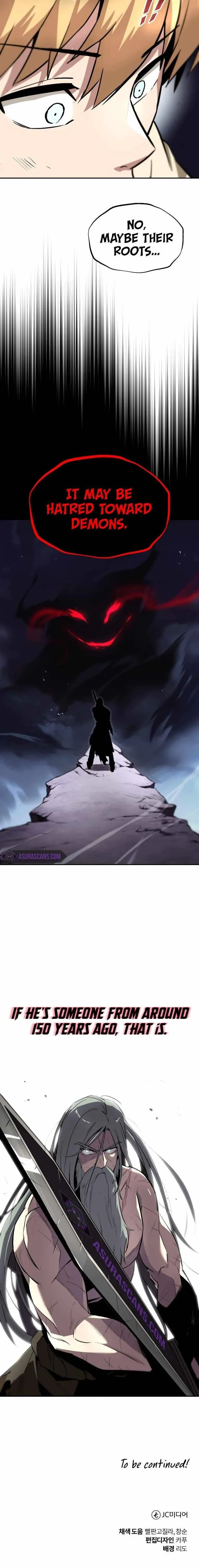 The Lazy Prince Becomes A Genius Chapter 42 page 18 - 