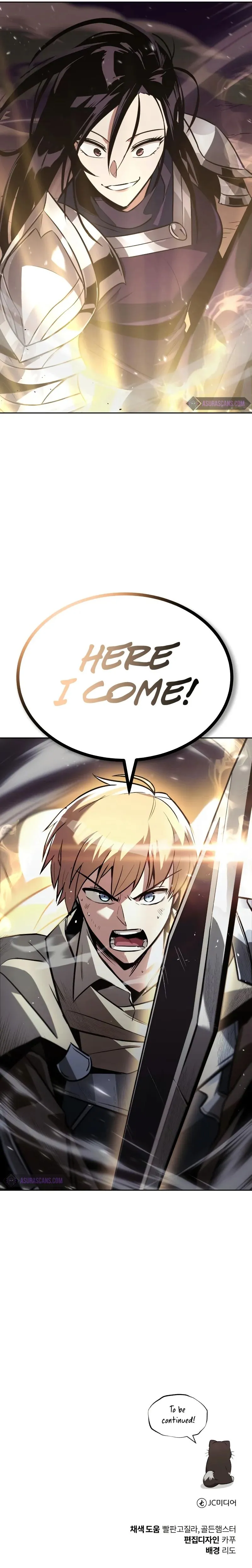 The Lazy Prince Becomes A Genius Chapter 54 page 13 - 