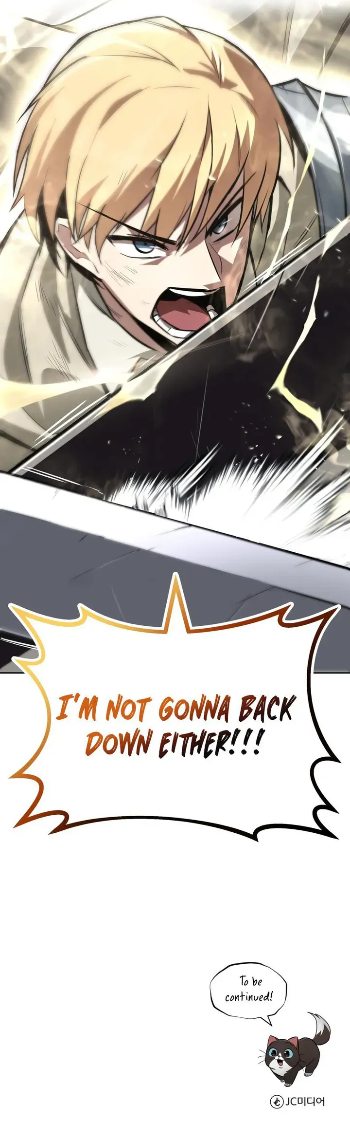 The Lazy Prince Becomes A Genius Chapter 67 page 24 - 