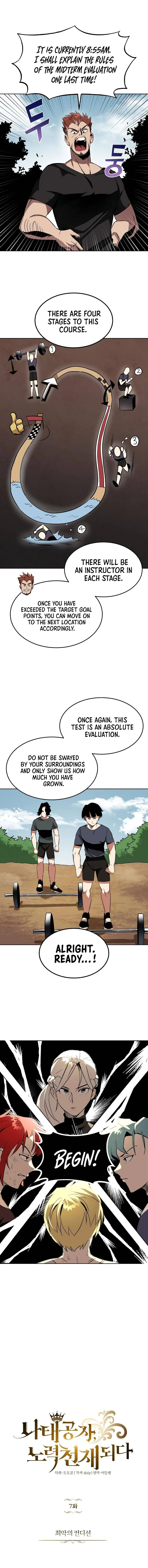 The Lazy Prince Becomes A Genius Chapter 7 page 3 - 