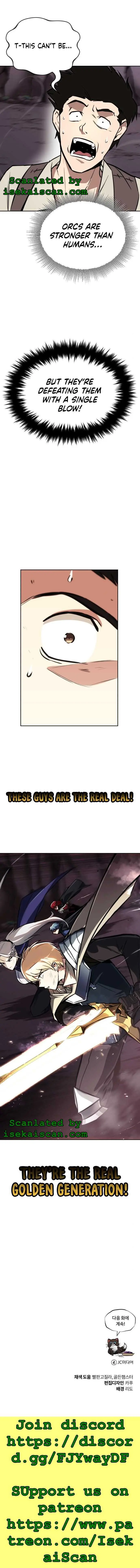 The Lazy Prince Becomes A Genius Chapter 76 page 13 - 