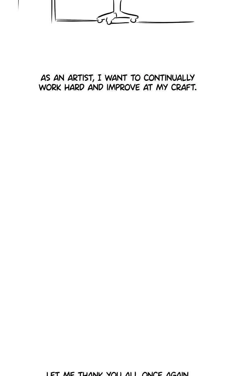 The Lazy Prince Becomes A Genius Chapter 86.5 page 15 - 