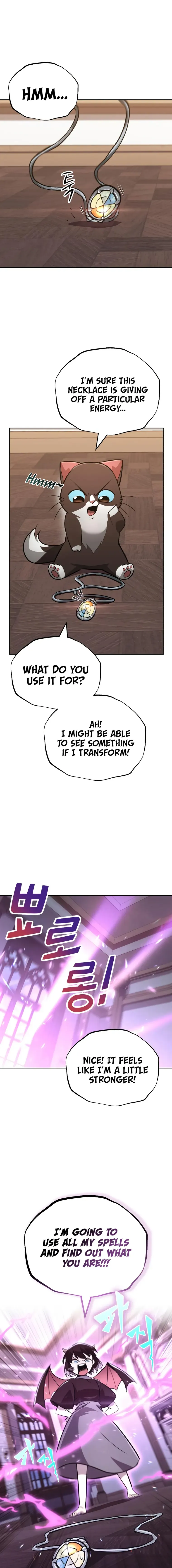 The Lazy Prince Becomes A Genius Chapter 86 page 1 - 