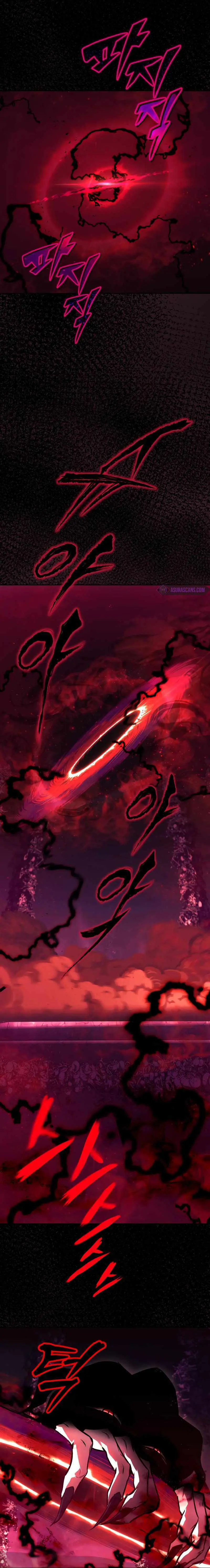 The Lazy Prince Becomes A Genius Chapter 91 page 16 - 