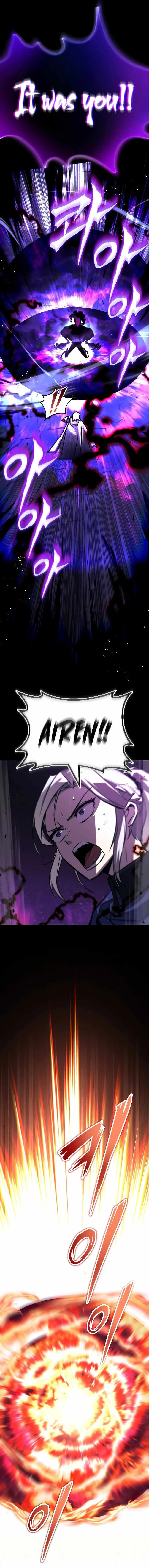 The Lazy Prince Becomes A Genius Chapter 92 page 17 - 
