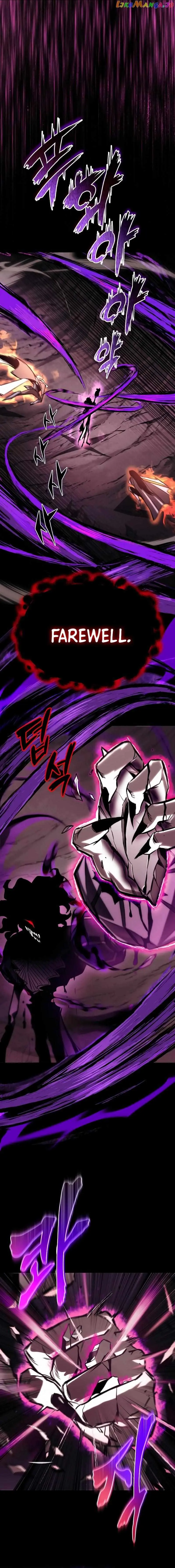 The Lazy Prince Becomes A Genius Chapter 93 page 4 - 