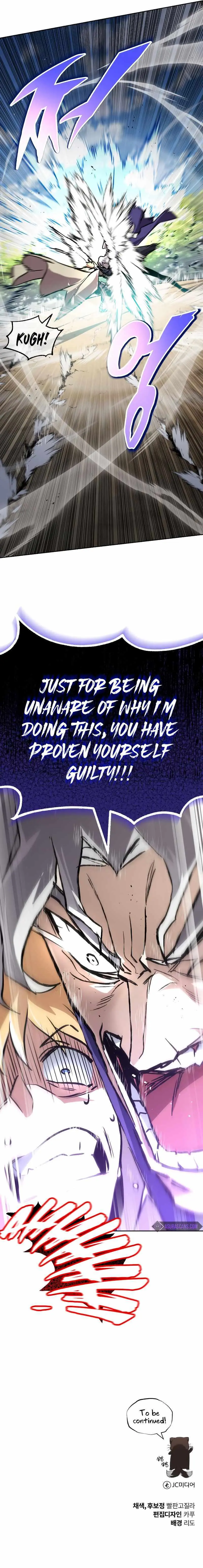 The Lazy Prince Becomes A Genius Chapter 97 page 12 - 