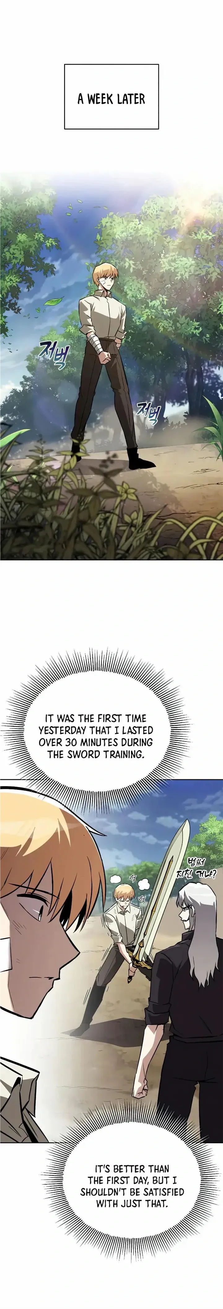 The Lazy Prince Becomes A Genius Chapter 99 page 1 - 