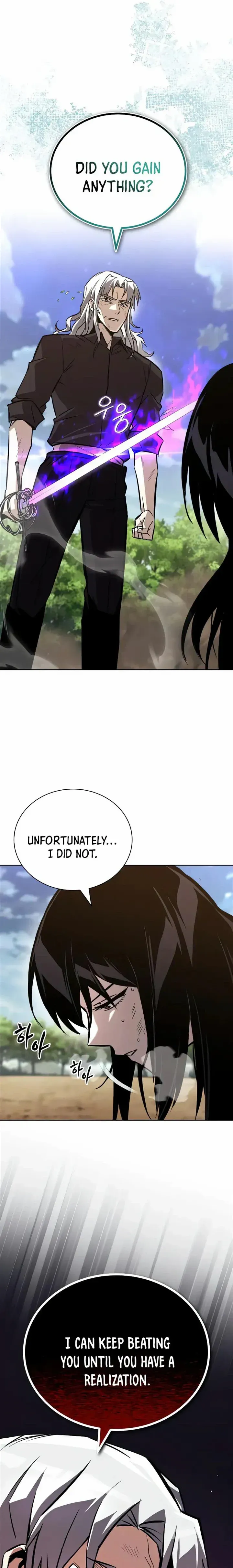 The Lazy Prince Becomes A Genius Chapter 99 page 15 - 