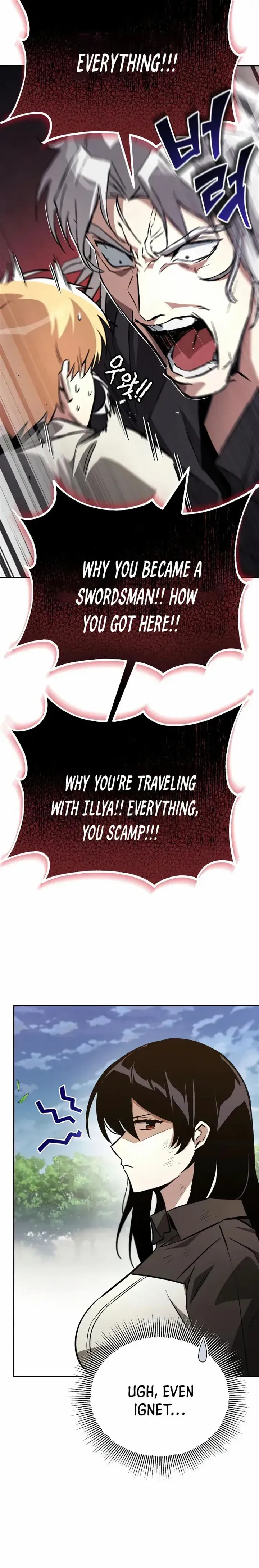 The Lazy Prince Becomes A Genius Chapter 99 page 24 - 