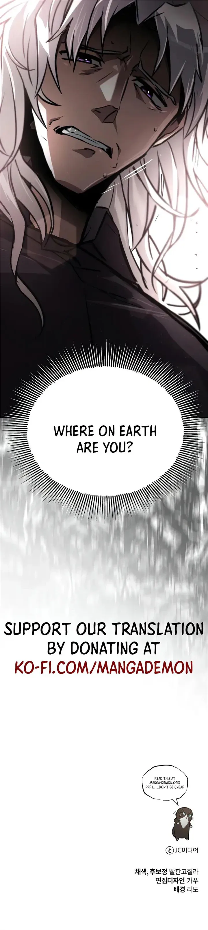 The Lazy Prince Becomes A Genius Chapter 99 page 36 - 
