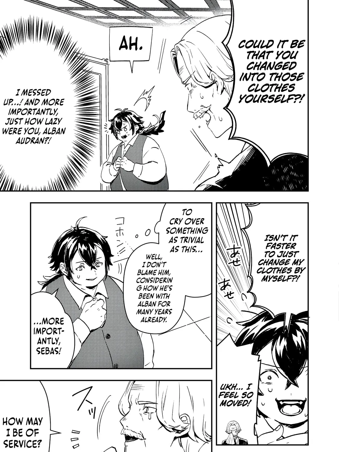 The Lazy Villainous Noble Married the Villainous Young Lady and Became the Most Fearsome Couple Chapter 1 page 13 - 