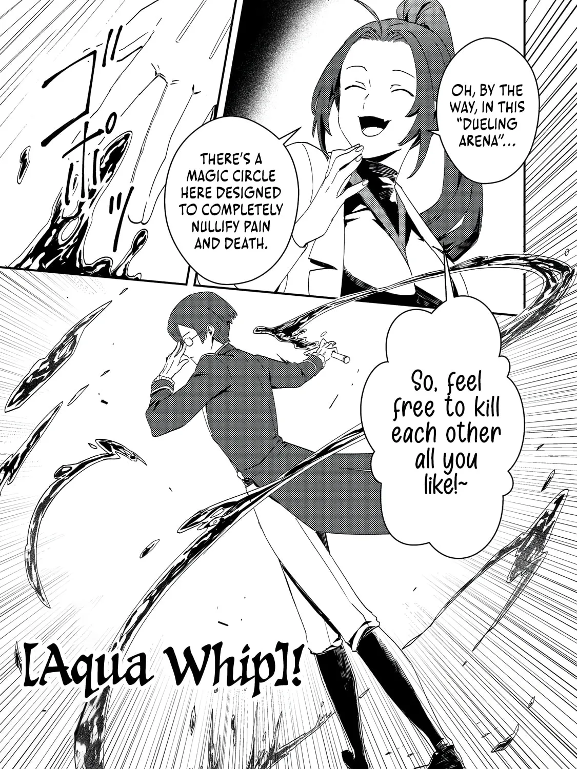 The Lazy Villainous Noble Married the Villainous Young Lady and Became the Most Fearsome Couple Chapter 10 page 14 - 