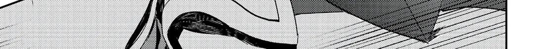 The Lazy Villainous Noble Married the Villainous Young Lady and Became the Most Fearsome Couple Chapter 10 page 39 - 