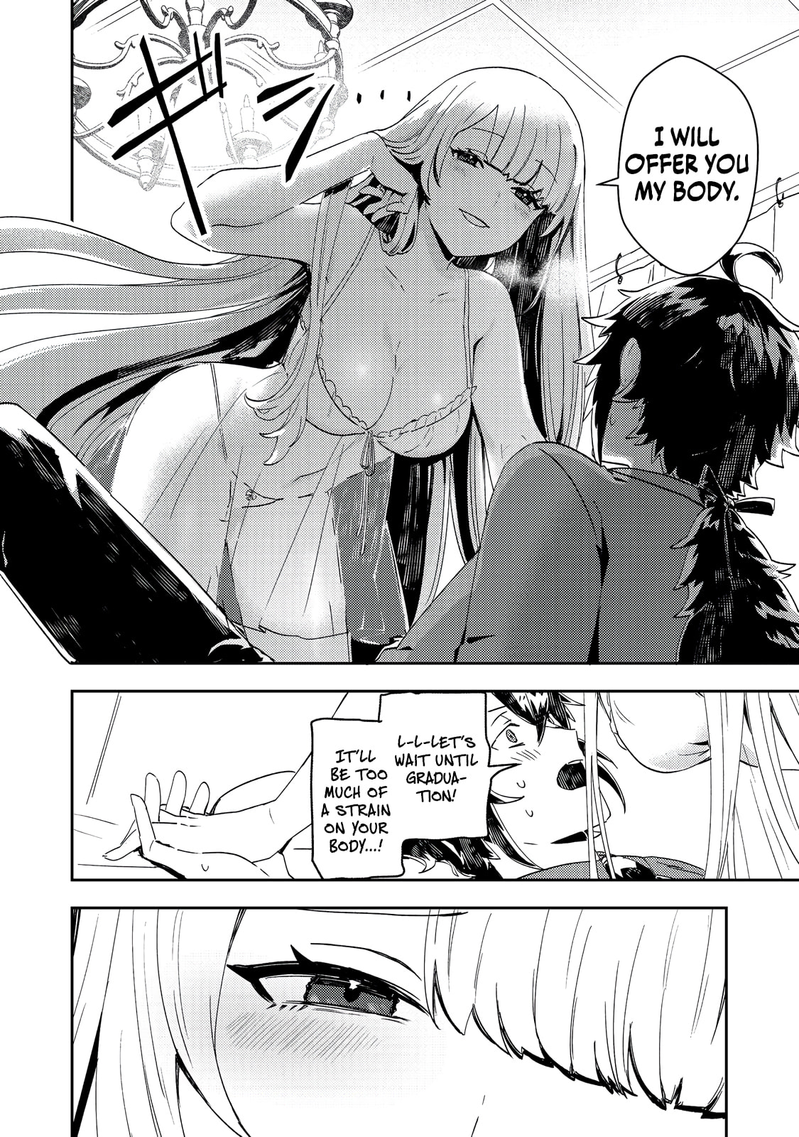 The Lazy Villainous Noble Married the Villainous Young Lady and Became the Most Fearsome Couple Chapter 11 page 25 - 