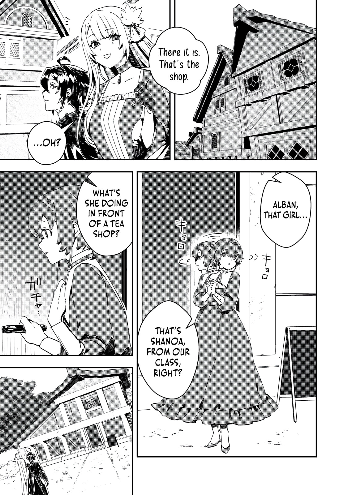 The Lazy Villainous Noble Married the Villainous Young Lady and Became the Most Fearsome Couple Chapter 11 page 4 - 