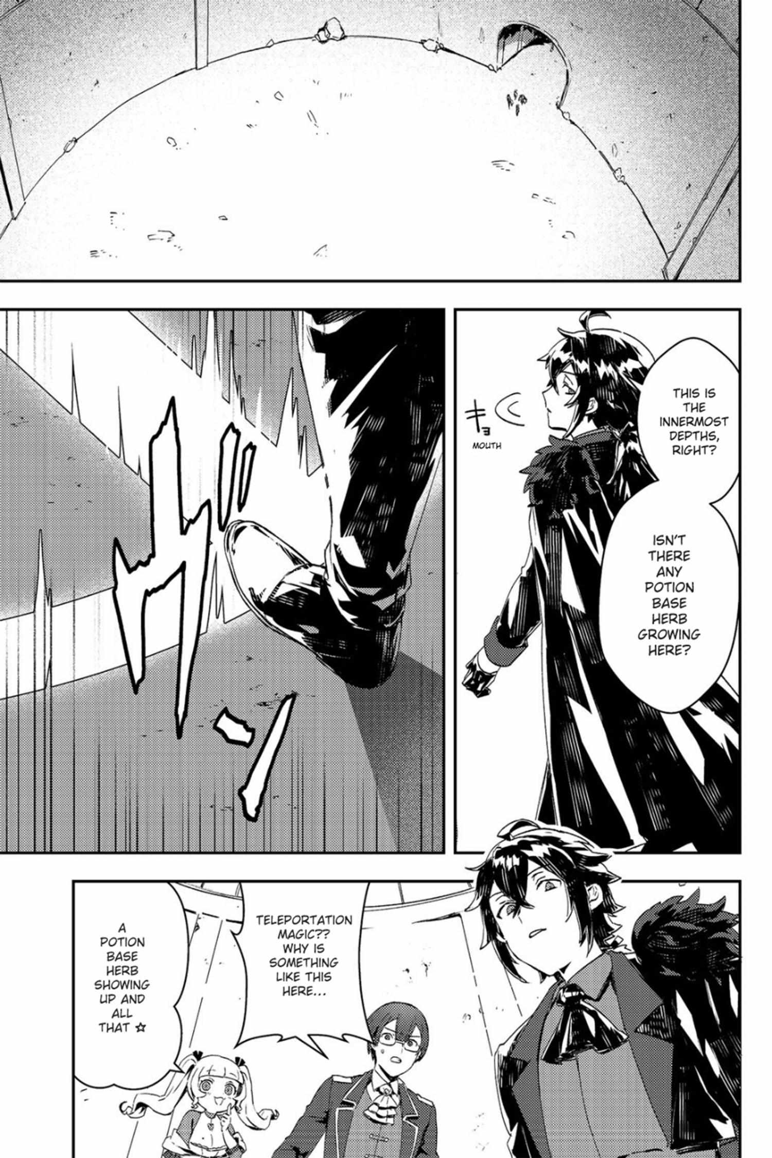 The Lazy Villainous Noble Married the Villainous Young Lady and Became the Most Fearsome Couple Chapter 12.1 page 11 - 