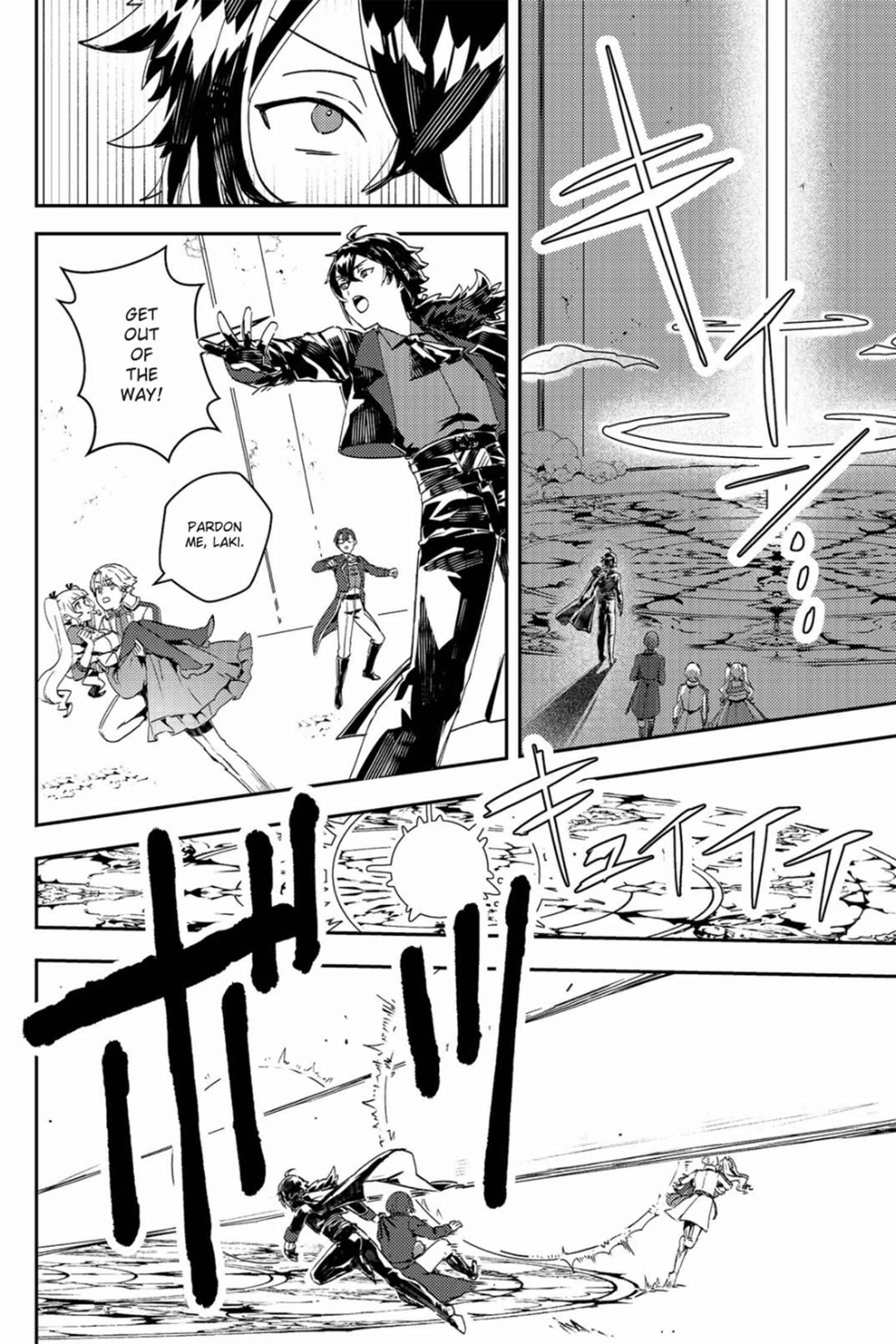 The Lazy Villainous Noble Married the Villainous Young Lady and Became the Most Fearsome Couple Chapter 12.1 page 14 - 