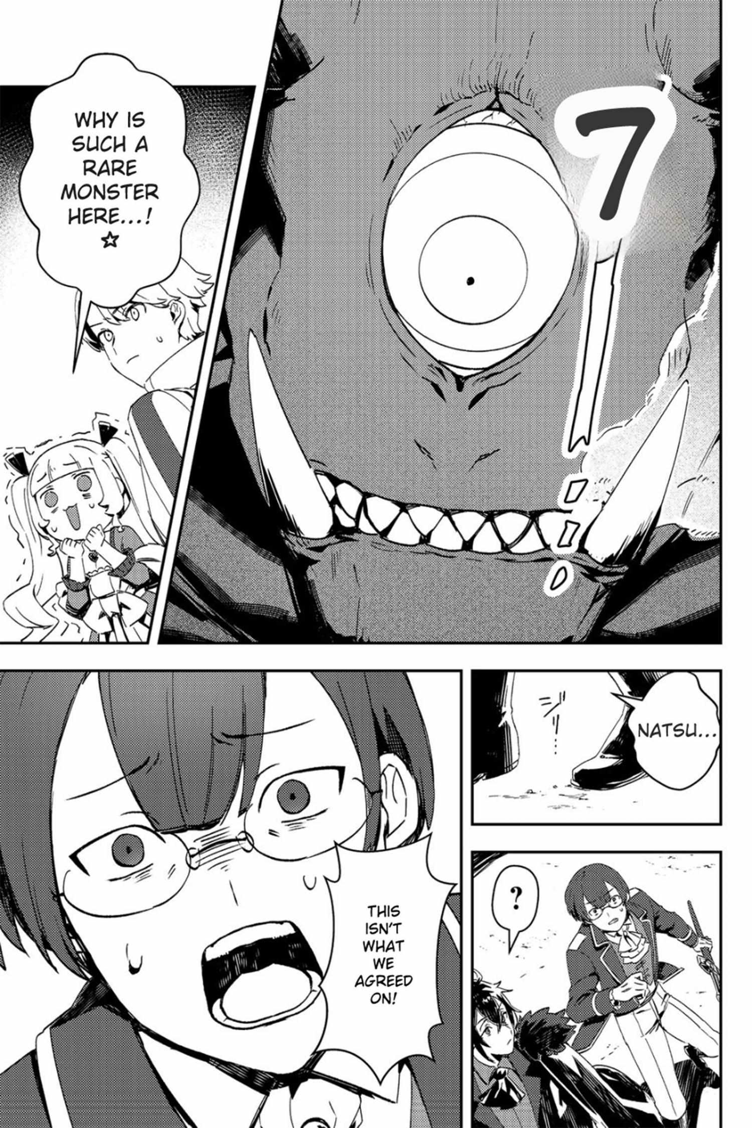 The Lazy Villainous Noble Married the Villainous Young Lady and Became the Most Fearsome Couple Chapter 12.1 page 15 - 