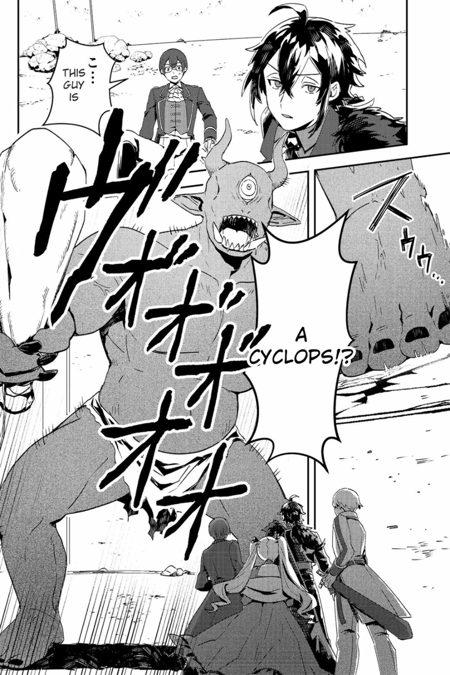 The Lazy Villainous Noble Married the Villainous Young Lady and Became the Most Fearsome Couple Chapter 12.1 page 16 - 
